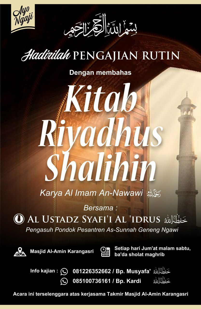Detail Pamflet Pengajian Nomer 21