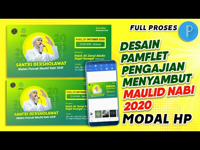 Detail Pamflet Pengajian Nomer 25