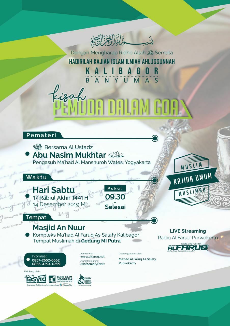 Detail Pamflet Pengajian Nomer 27