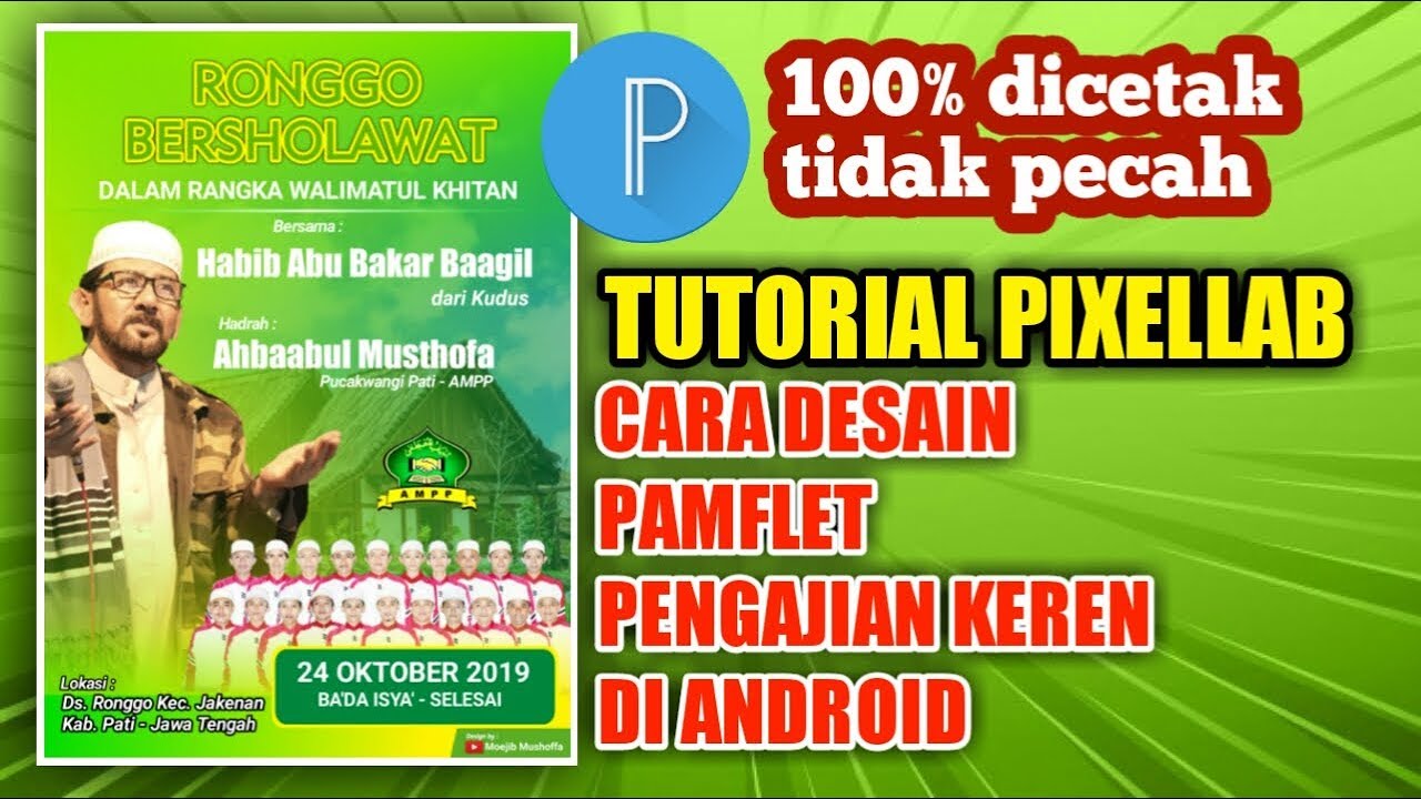 Detail Pamflet Pengajian Nomer 4