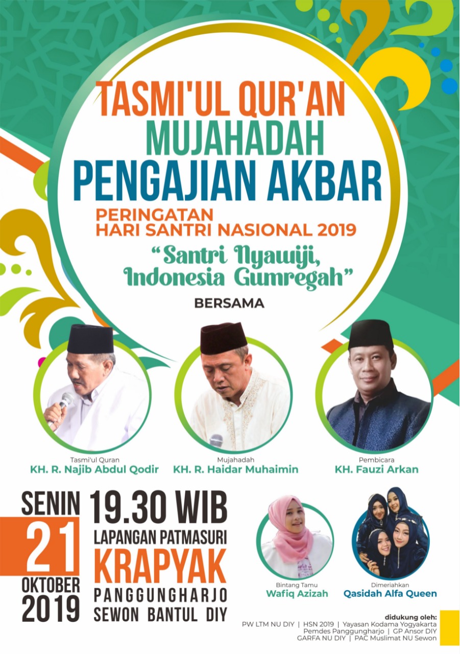 Detail Pamflet Pengajian Nomer 47