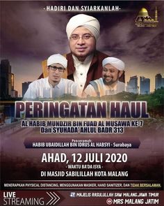 Detail Pamflet Pengajian Nomer 48