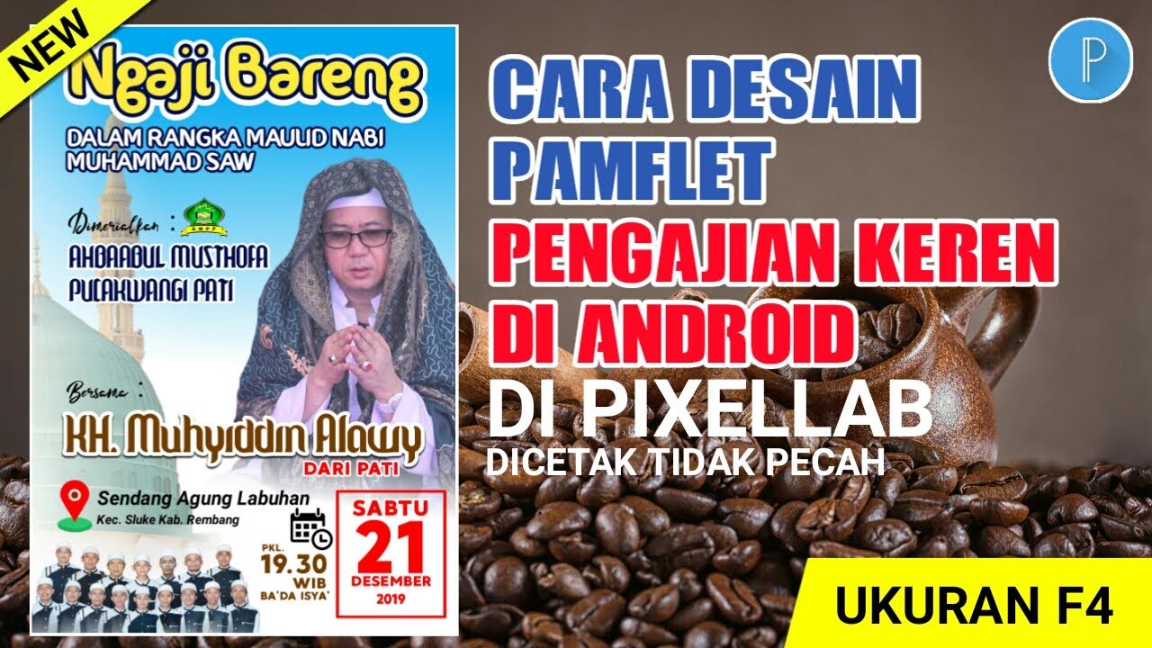 Detail Pamflet Pengajian Nomer 49
