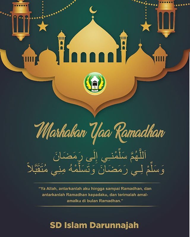 Detail Pamflet Ramadhan Nomer 2