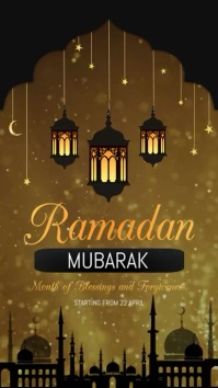 Detail Pamflet Ramadhan Nomer 36