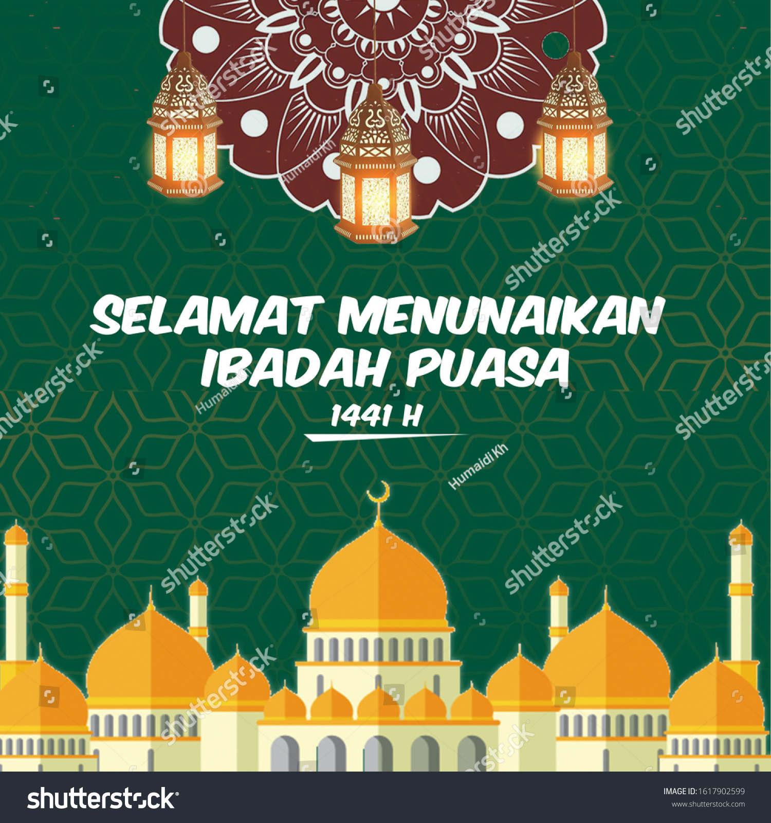 Detail Pamflet Ramadhan Nomer 7