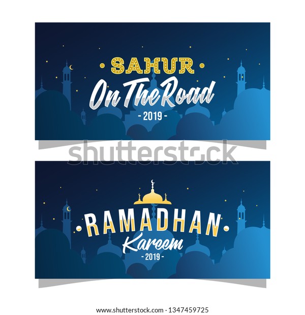 Detail Pamflet Ramadhan Cdr Nomer 24