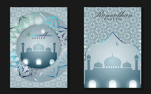 Detail Pamflet Ramadhan Cdr Nomer 29