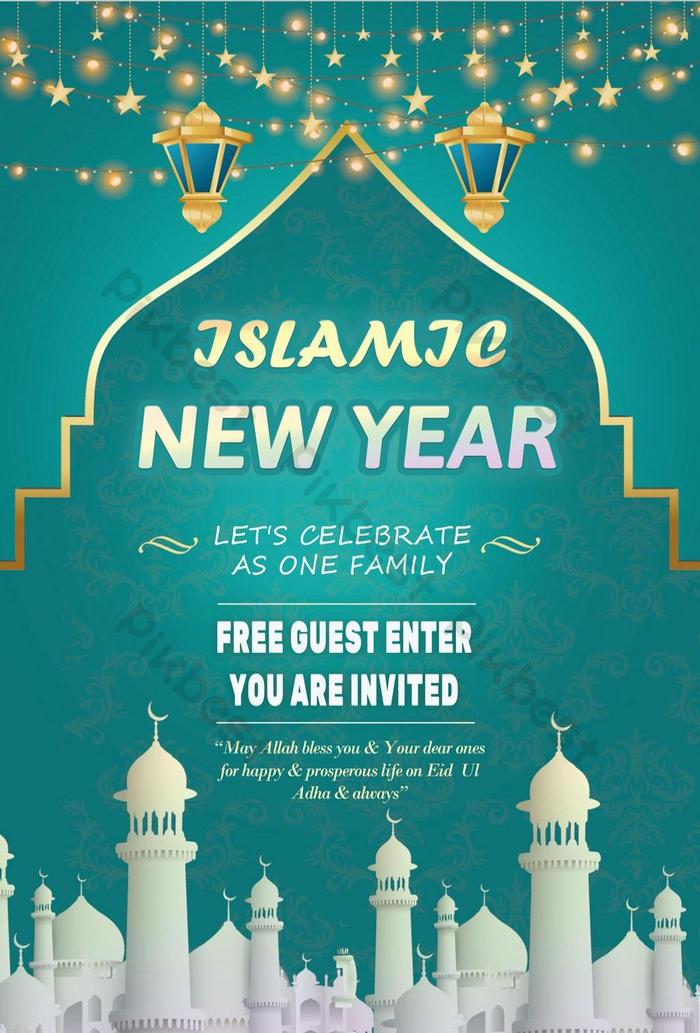 Detail Pamflet Tahun Baru Islam Nomer 31