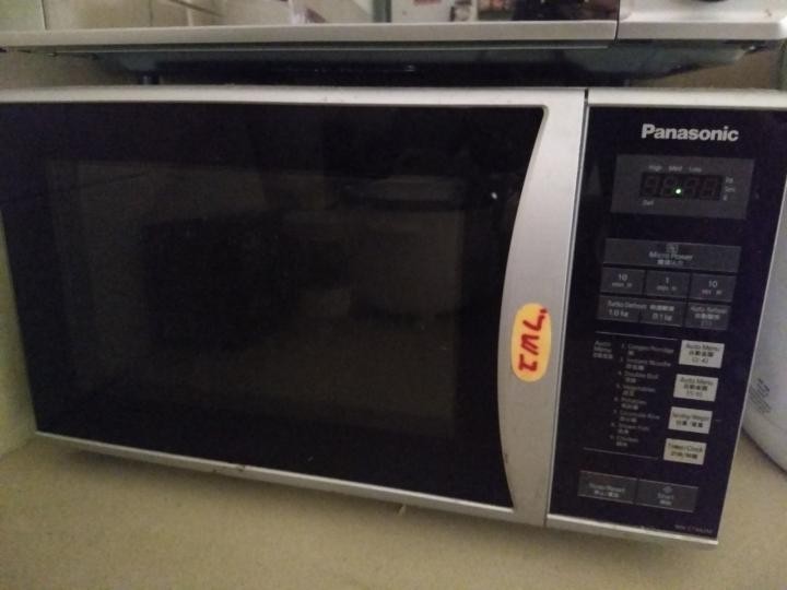 Detail Panasonic Nn St342m Nomer 22