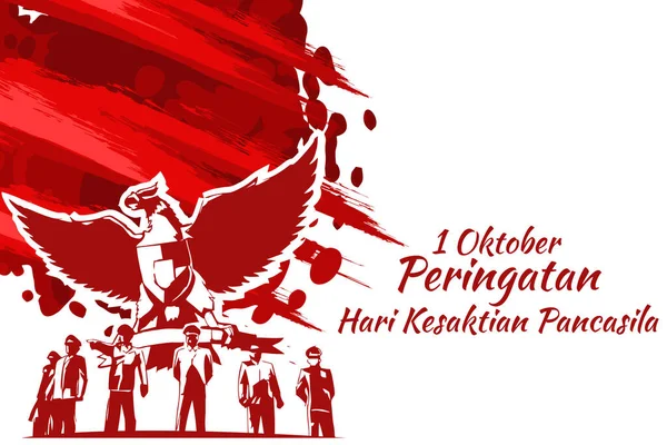 Detail Pancasila Cdr Nomer 38