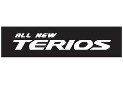 Logo Terios Png - KibrisPDR