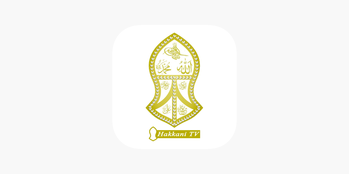 Detail Logo Terompah Png Nomer 12