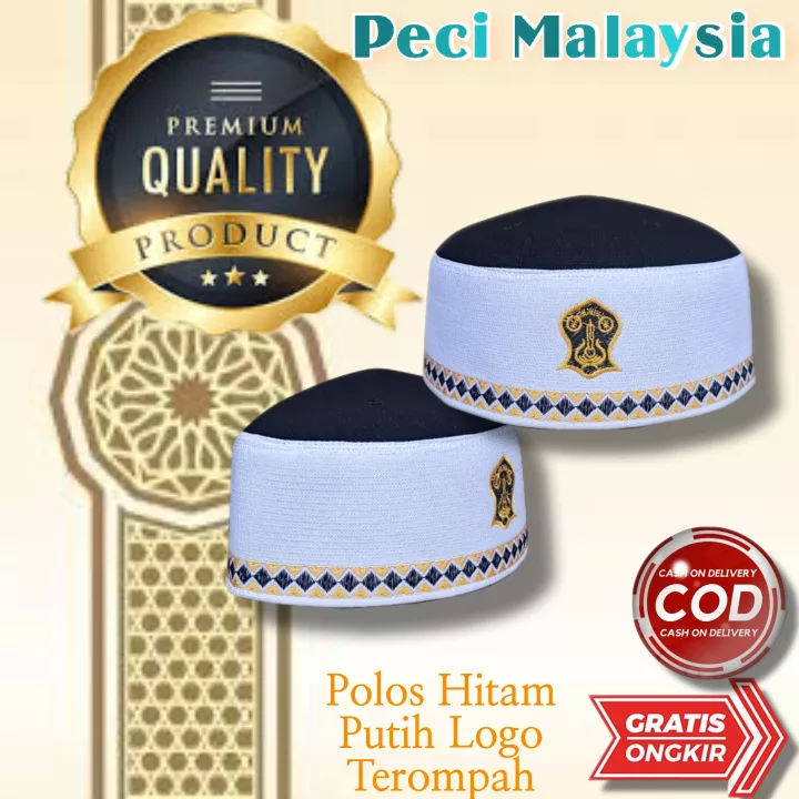 Detail Logo Terompah Polos Nomer 17