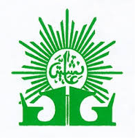 Detail Logo Tk Aisyiyah Bustanul Athfal Png Nomer 4