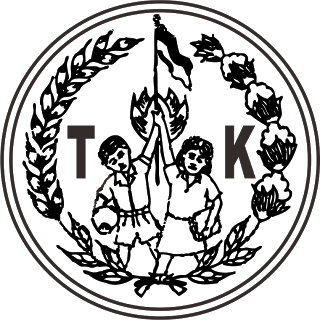 Detail Logo Tk Png Nomer 32