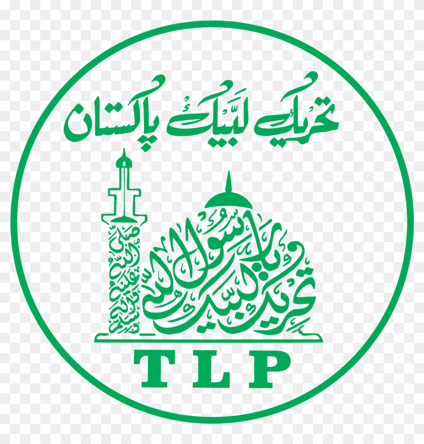 Detail Logo Tlp Png Nomer 17