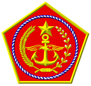 Logo Tni Png - KibrisPDR