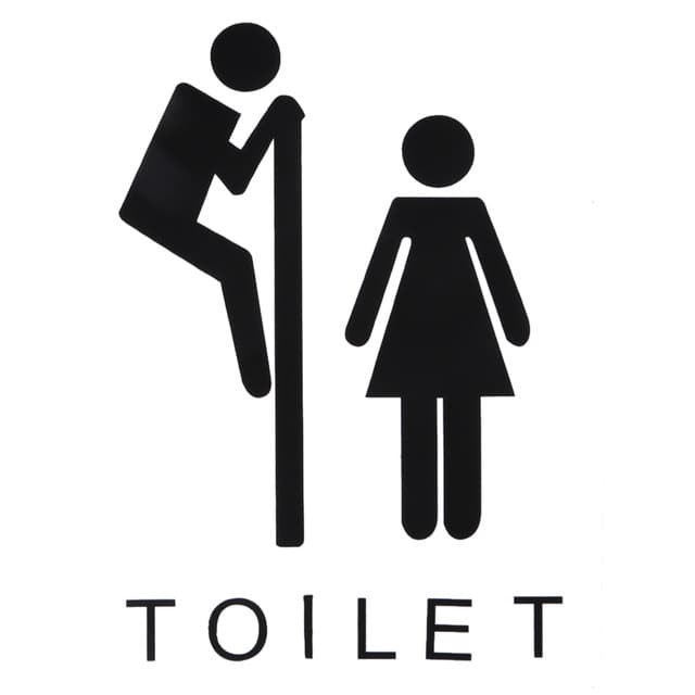 Logo Toilet Lucu - KibrisPDR