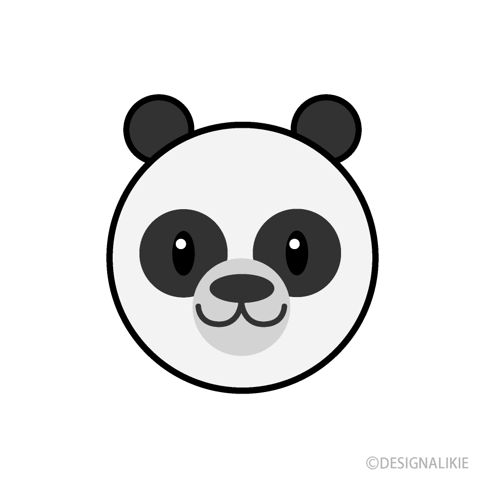 Detail Panda Face Png Nomer 20