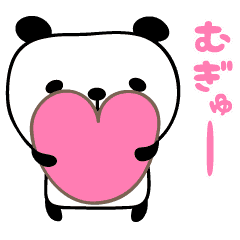 Detail Panda Lucu Animasi Nomer 27