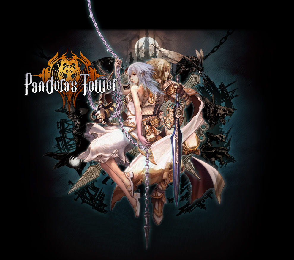 Detail Pandoras Tower Wii Nomer 15