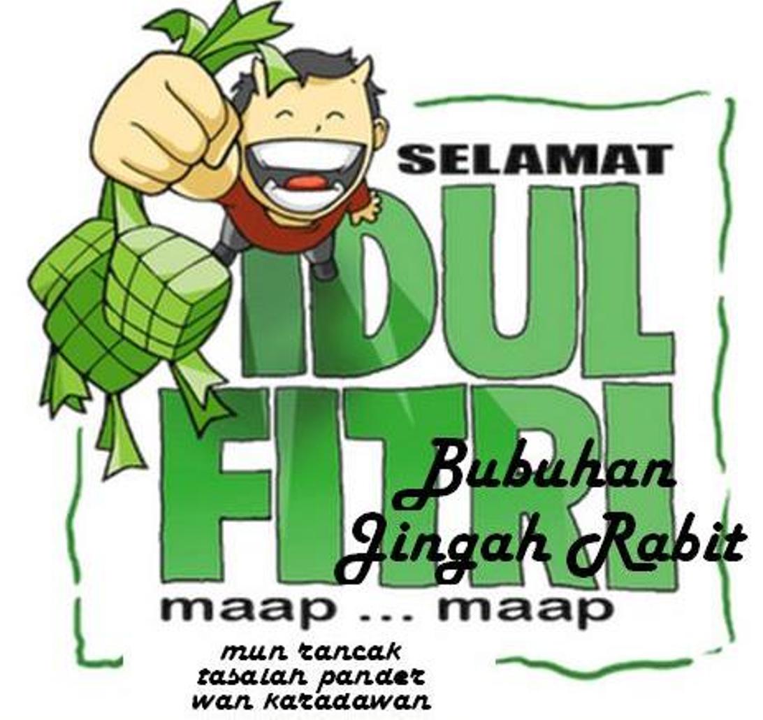 Detail Pantun Melayu Lebaran Idul Fitri Nomer 51