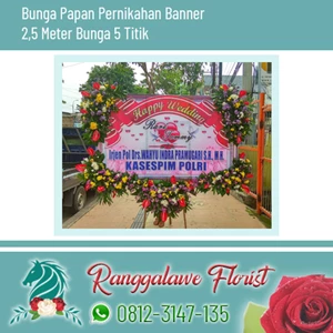 Detail Papan Bunga Spanduk Nomer 6