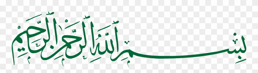Detail Logo Tulisan Arab Nomer 6