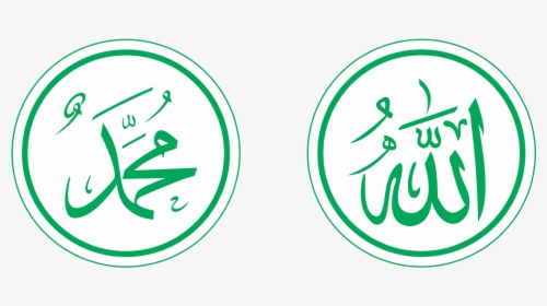 Detail Logo Tulisan Arab Nomer 8