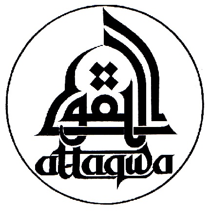 Detail Logo Tulisan Arab Nomer 20