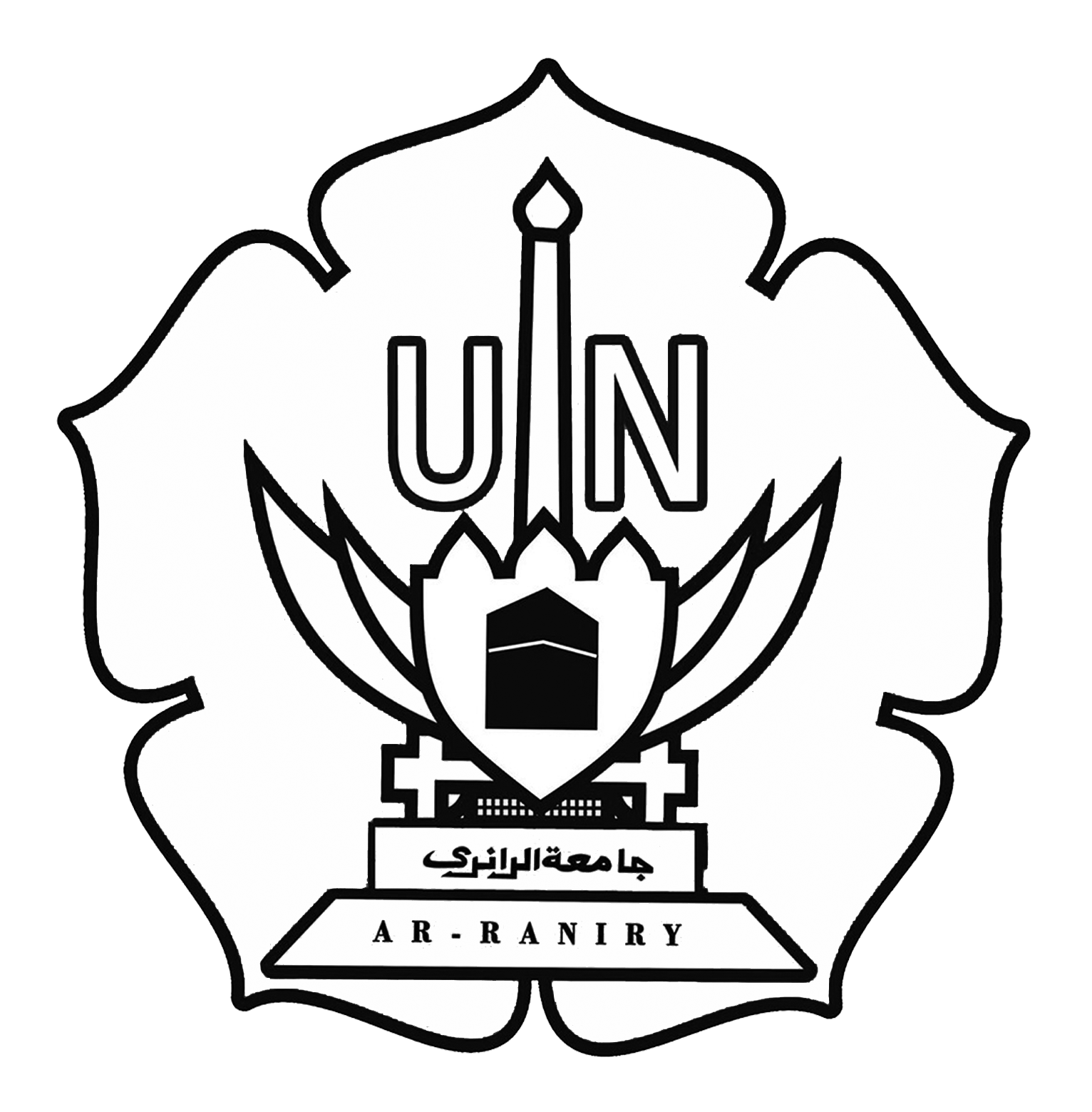 Detail Logo Uin Arraniry Nomer 9
