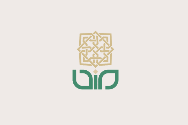 Detail Logo Uin Jogja Nomer 23