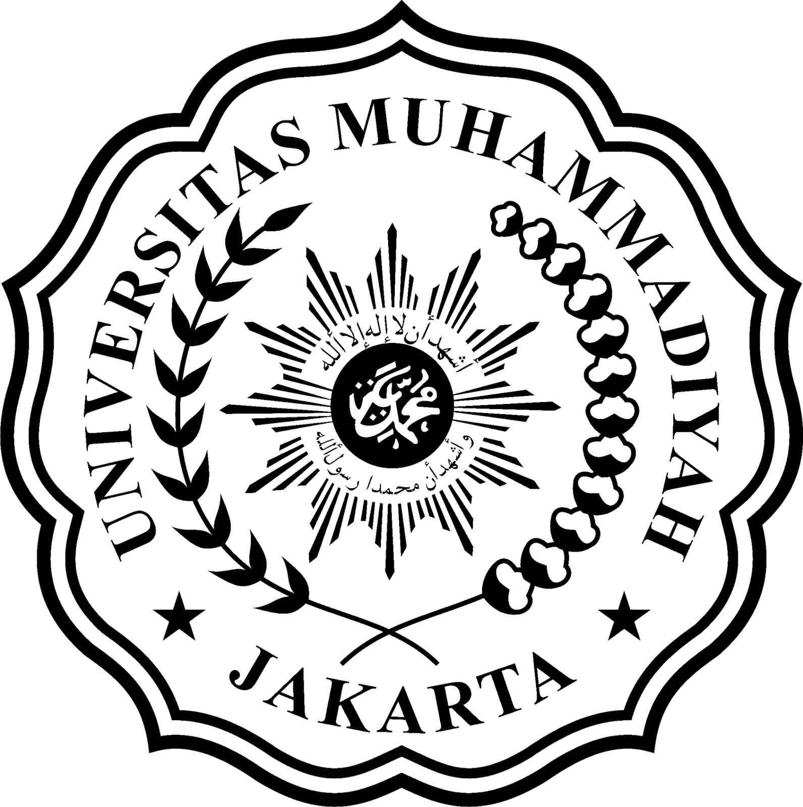 Logo Umj Hitam Putih - KibrisPDR