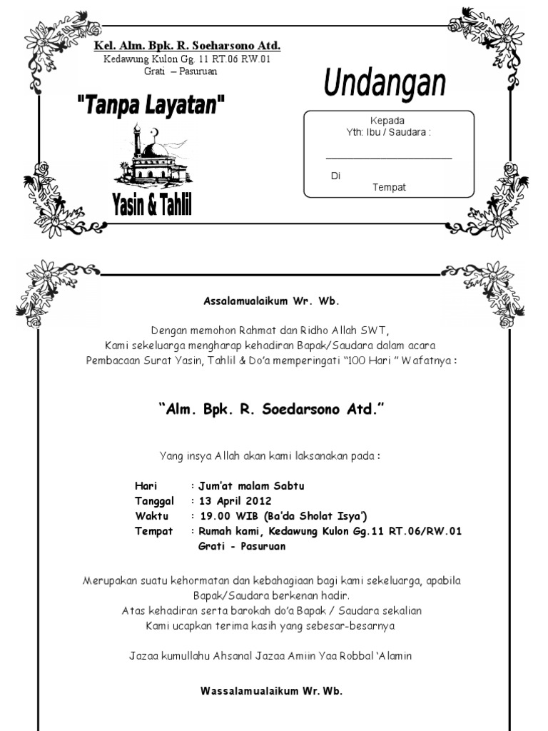 Detail Logo Undangan Tahlil Koleksi Nomer 26