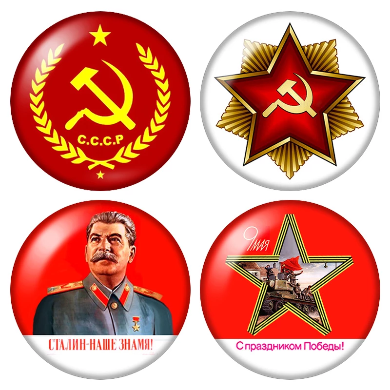 Detail Logo Uni Soviet Nomer 19