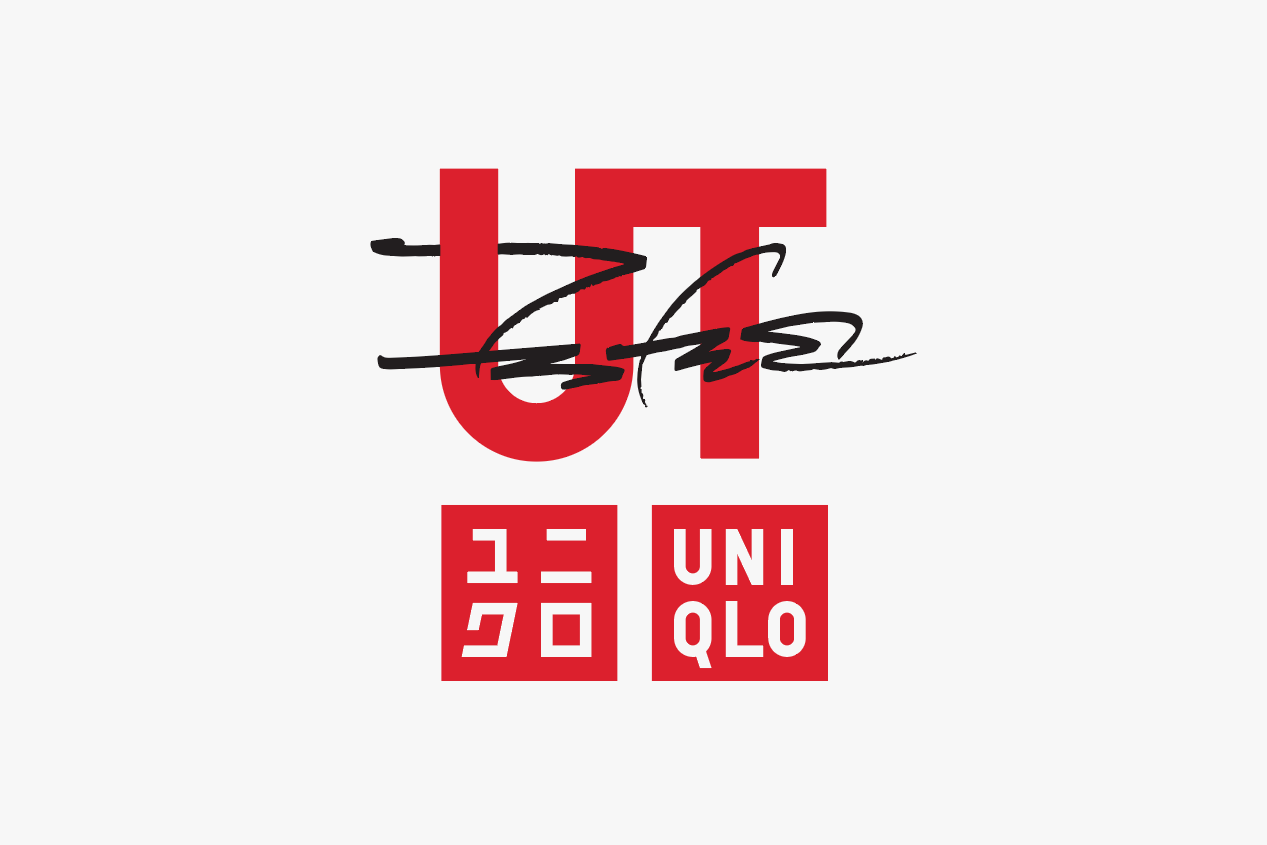 Detail Logo Uniqlo Png Nomer 24