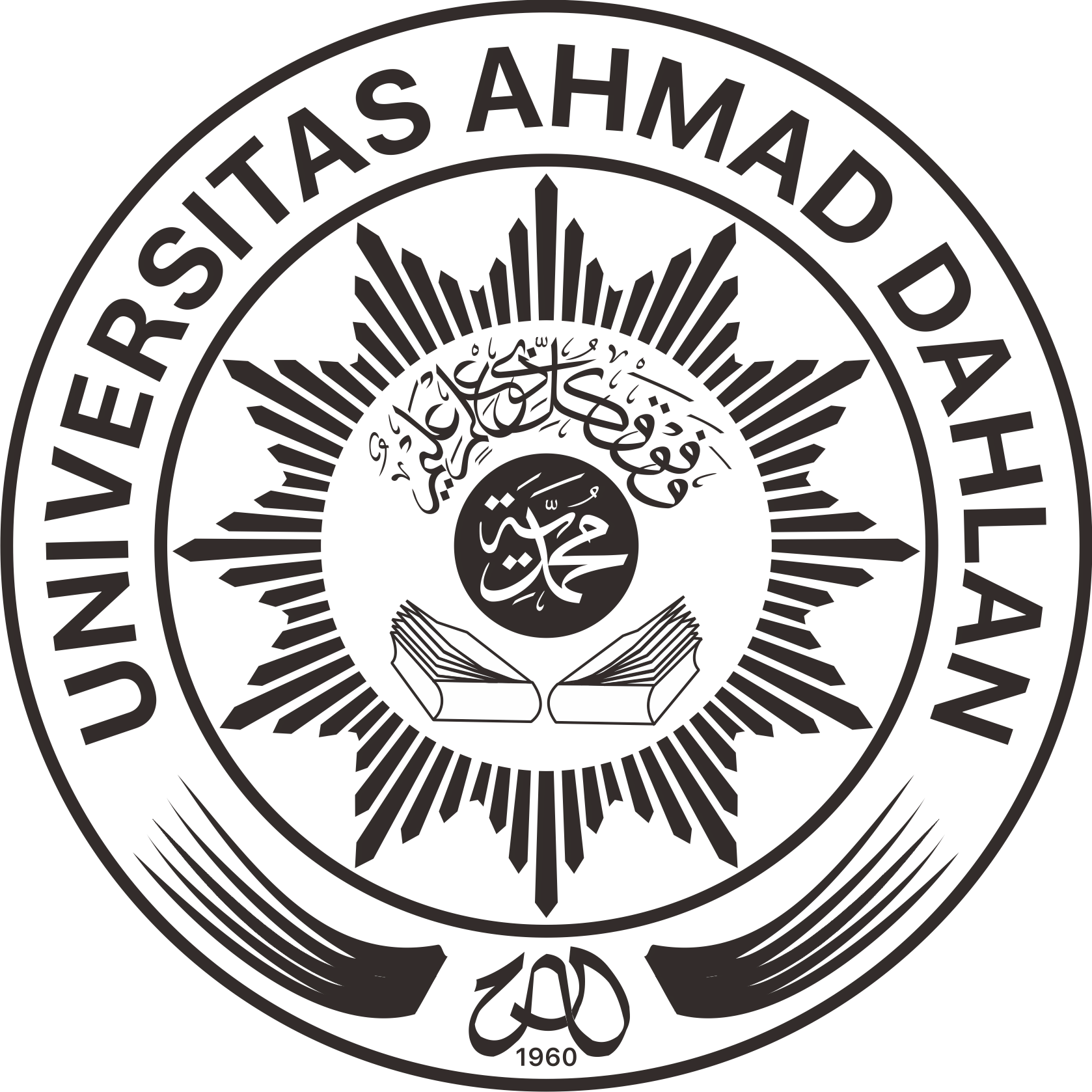 Detail Logo Universitas Ahmad Dahlan Nomer 3