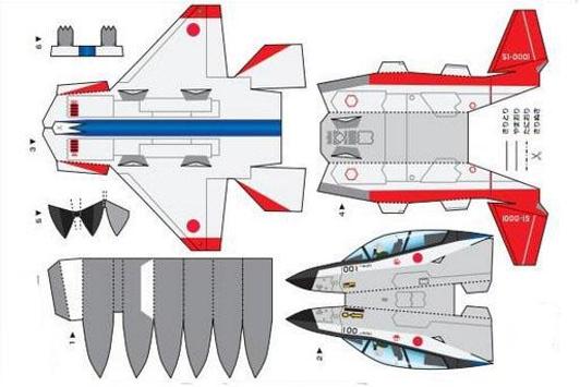 Detail Papercraft Plane Nomer 37