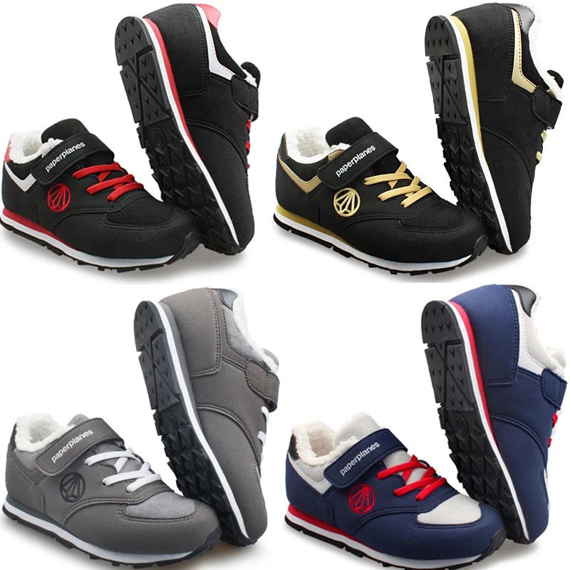 Detail Paperplane Shoes Nomer 3