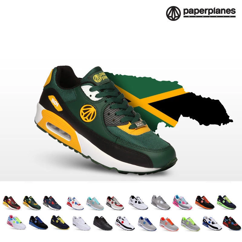 Detail Paperplanes Shoes Nomer 6