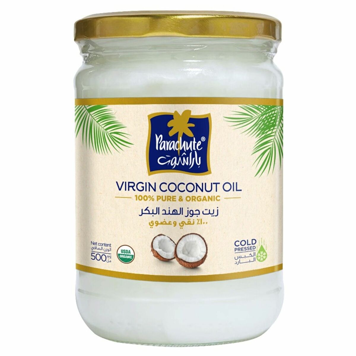 Detail Parachute Coconut Oil For Cooking Nomer 54