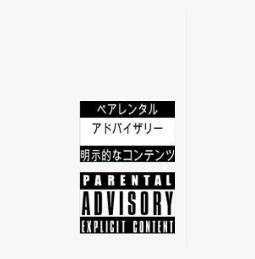 Detail Parental Advisory Png Nomer 35