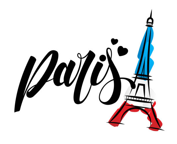 Detail Paris Tower Clipart Nomer 17