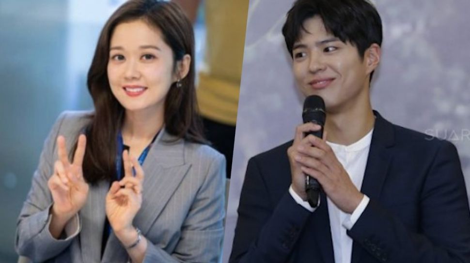 Detail Park Bo Gum Jang Nara Nomer 15