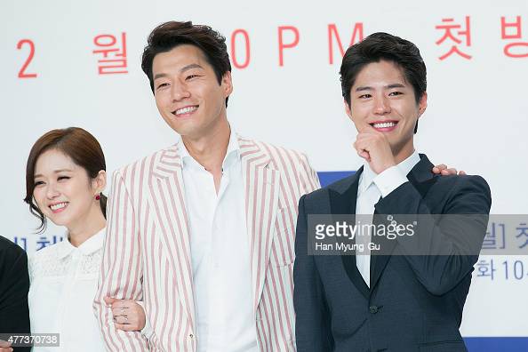 Detail Park Bo Gum Jang Nara Nomer 30