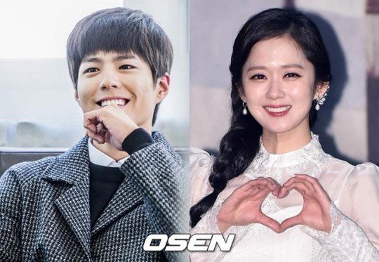 Detail Park Bo Gum Jang Nara Nomer 34