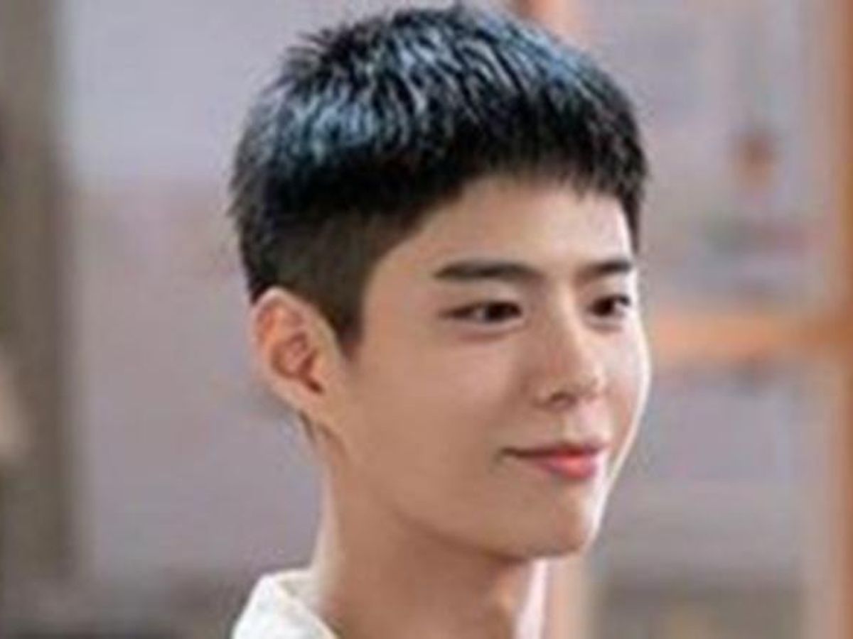 Detail Park Bo Gum Jang Nara Nomer 37