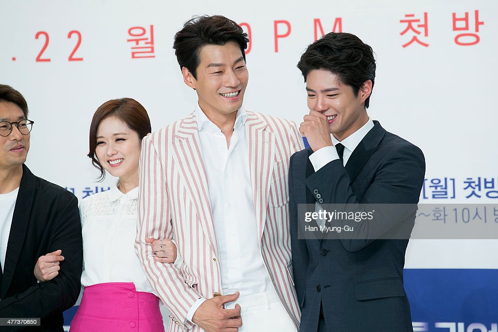 Detail Park Bo Gum Jang Nara Nomer 51