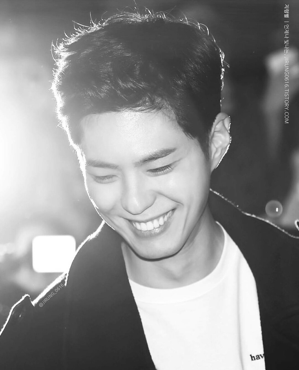 Detail Park Bo Gum Wallpaper Hd Nomer 25